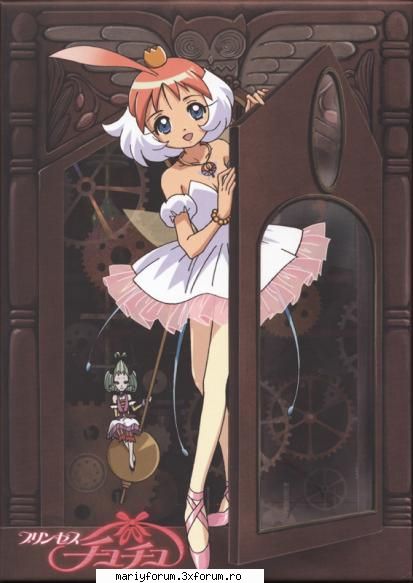 princess tutu img