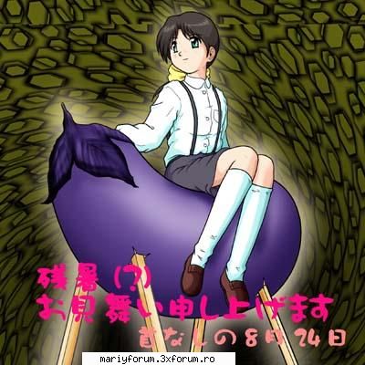 ghost stories satsukis mather