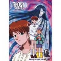 ghost stories mie imi plce animeul ca-i groaza