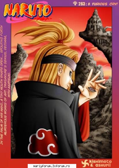 deidara akatsuki
