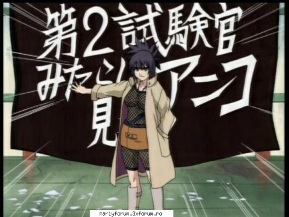 anko
