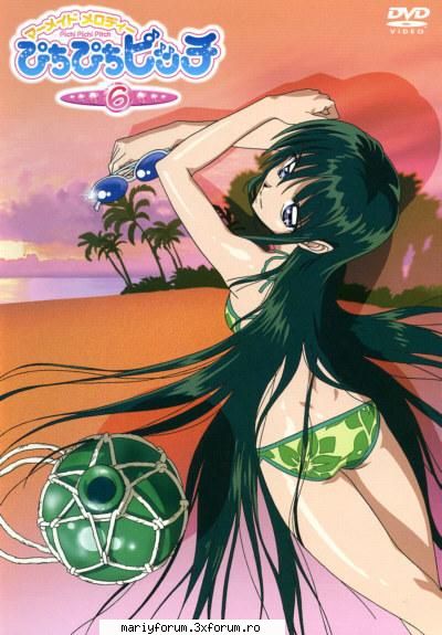 Cea mai buna voce - lina le intrece pe toate e superba si canta si - Mermaid Melody