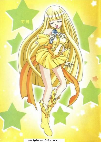 Coco-Printesa Oceanului Pacific de Sud - coco e super swetty si frumoasa - Mermaid Melody