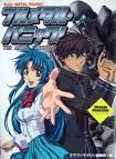 Cum credeti ca sa-r simti kaname daca.... - dragonul_uchiha - Full Metal Panic