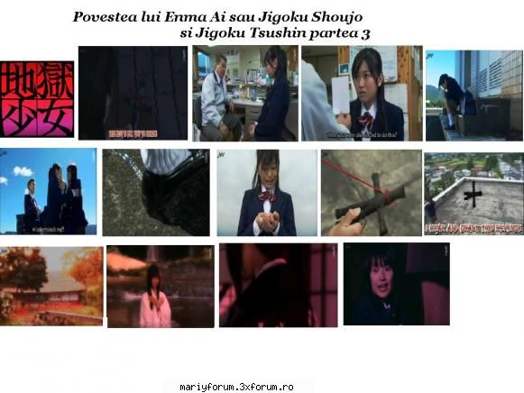 inca una enma ai, ajutoarele sale si kikuri