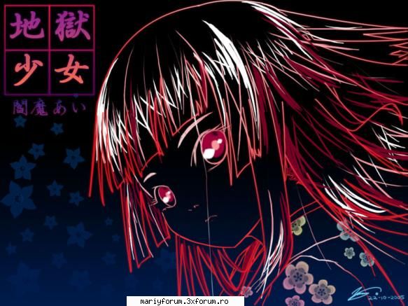 Enma Ai, ajutoarele sale si kikuri - nu ai pentru ce - Fata Iadului sau Jigoku Shoujo