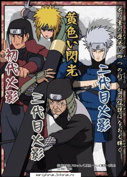 cele 4 umbre ale satului konoha hokage sama