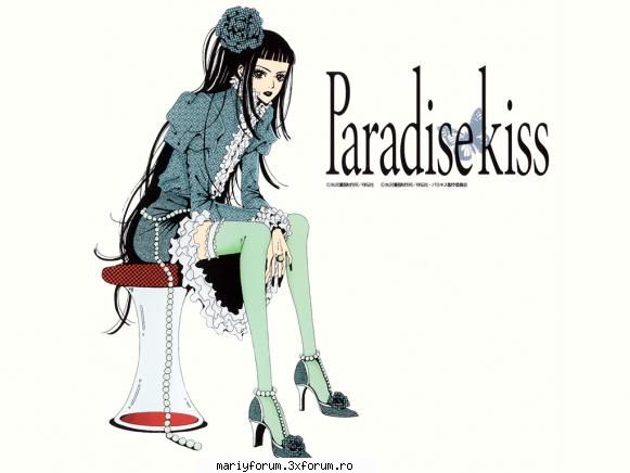 paradise kiss imagini