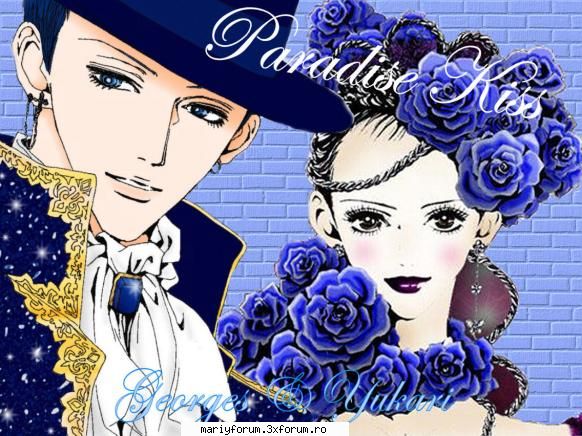 Imagini - deny_anime_cool - Paradise Kiss