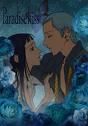 Imagini - Puneti si voi poze ... pun si io ! =D Sper sa va - Paradise Kiss