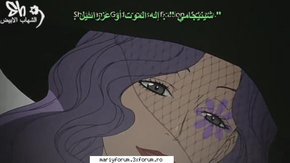 Imagini - Am mai gasit cateva - Paradise Kiss