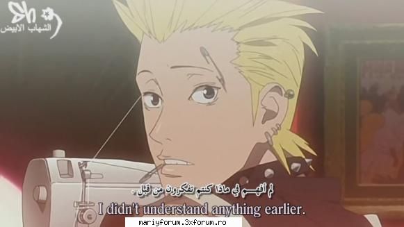 Imagini - andrada_layla - Paradise Kiss