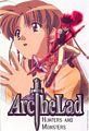 Imagini - ancutzaank_inuyasha - Arc the lad