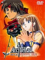 Imagini - ancutzaank_inuyasha - Arc the lad