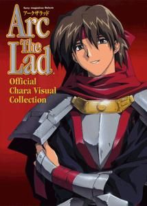 Imagini - ancutzaank_inuyasha - Arc the lad