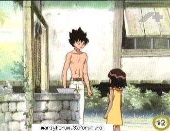 Imagini - ancutzaank_inuyasha - Arc the lad