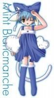 Mint Blancmanche (6) - Galaxi Angel