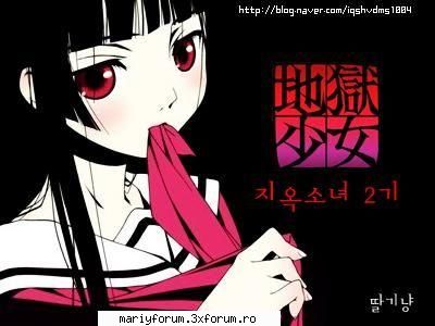 Misuzu Kamio - mie imi place ca este misterisoasa dar cateodata - Air tv