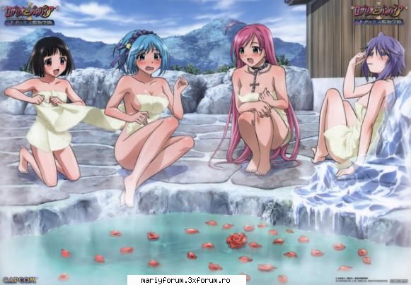 Pareri - Dianutza - Rosario+Vampire