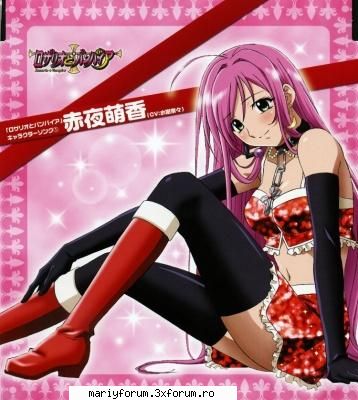 Pareri - Dianutza - Rosario+Vampire