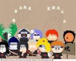 Poze - IceWolf123 - Naruto