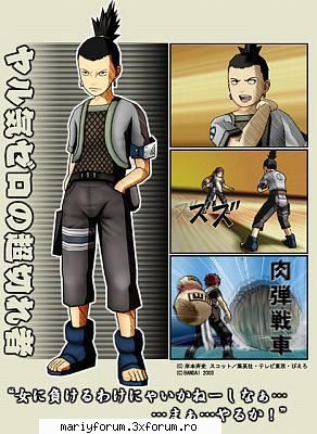 Poze - 8. Shikamaru Nara - Naruto