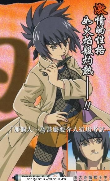 Poze - SASUKE_UCHIHA - Naruto