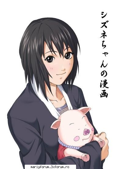 shizune2 :d shizune