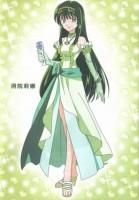 Toin Lina-Printesa Oceanului Atlantic de Sud - Sailor Mars - Mermaid Melody