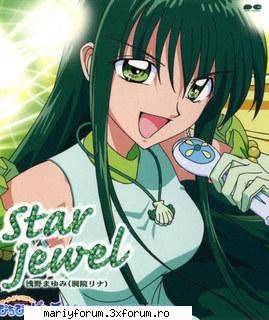 Toin Lina-Printesa Oceanului Atlantic de Sud - Lina e putin Baietoasa dar e frumoasa - Mermaid Melody