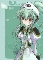 Vanilla H. - kagome chan - Galaxi Angel