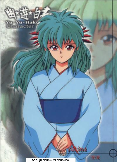 Yukina - Hakusho - Yu Yu Hakuso