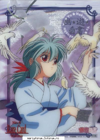 Yukina - Hakusho - Yu Yu Hakuso