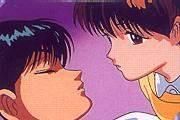 hmmm..cand keiko la- sarutat pe yusuke,ca sa revian acesta la viata yusuke si keiko