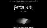 avatare - Inuyasha - Death Note