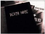 avatare - Inuyasha - Death Note