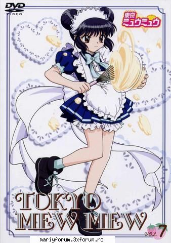 corina - kagome chan - Mew Mew Power