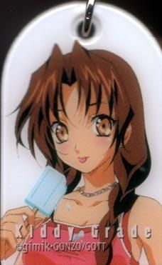 nr.16 eclair