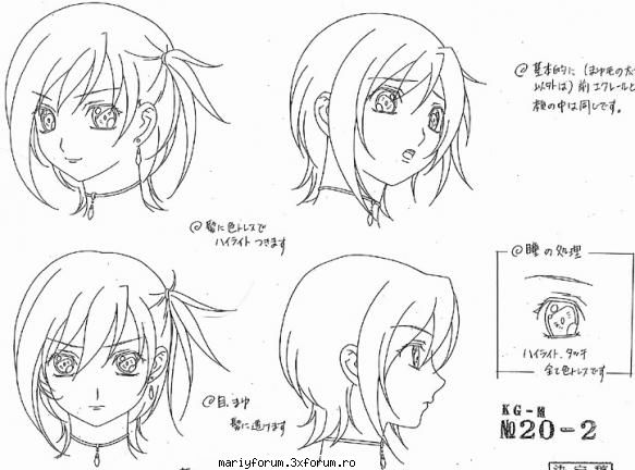 eclair - Eclair-Renee-Corina-Ranph - Kiddy Grade