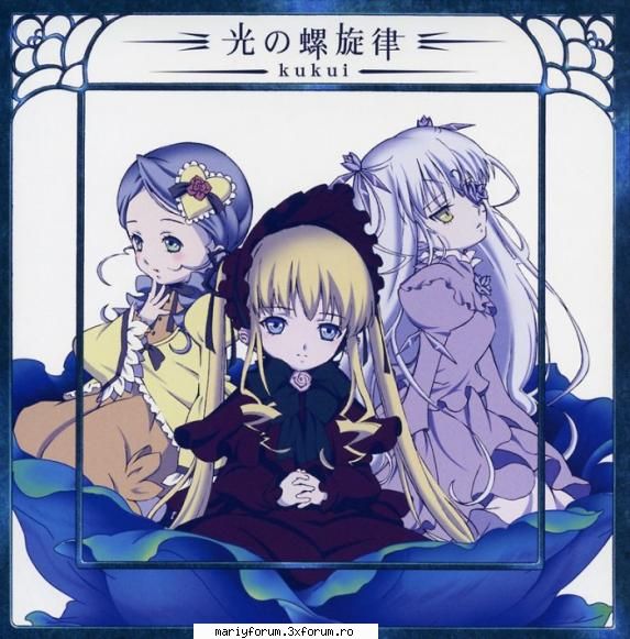 en maiden Poze - kagome chan - Rozen Maiden