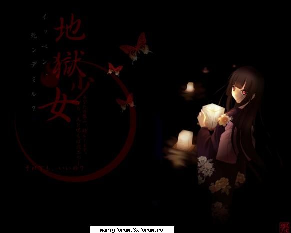 enma ai - De fapt bunica sa nevazuta niciodata in cele 2 - Fata Iadului sau Jigoku Shoujo