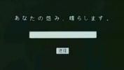 episoade - felicitari ..lai incercat? :P - Fata Iadului sau Jigoku Shoujo
