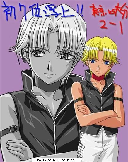 extraterestrii - dren chiar e minunat :D - Mew Mew Power