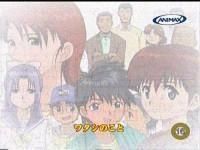 ghost stories - kagome chan - Ghost Stories