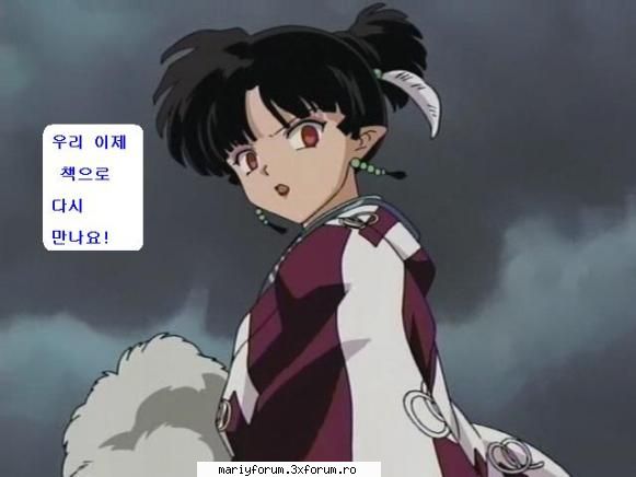 grupa lui naraku - mie imi place de Kagura - Inuyasha