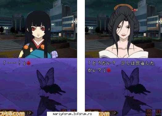 aham super poze ^^ hone onna