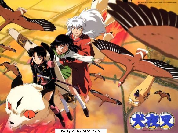 dupa cate imi amintesc inuyasha a fost primul meu anime care l-am vauzut shi m-a indemnat sa fiu