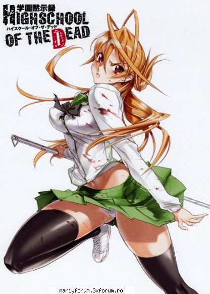 jocuri anime - rei+komuro ps nus io :D - Forum Anime