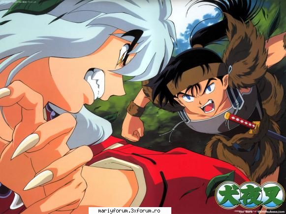 kouga - aaa nu a mers poza:(pun alta - Inuyasha