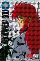 kurama - kagome chan - Yu Yu Hakuso
